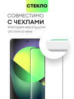 Защитное стекло BROSCORP для Honor X9a 5G (арт. HW-HX9A(5G)-3D-FULL-GLASS)