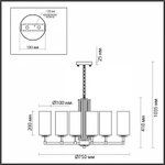 Подвесная люстра Odeon Light Kasali 4990/8