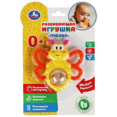 Погремушка "Пчелка" цвет в ассорт. на блистер B1331283-R1 (Умка)