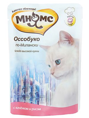 Пауч для кошек Мнямс  Оссобуко по-Милански (ягненок с рисом)