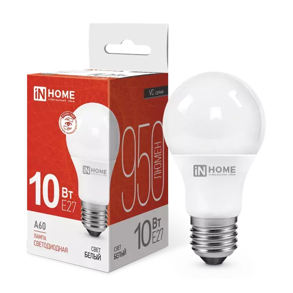 Лампа светодиодная LED-A60-VC 10Вт 230В Е27 4000К БЕЛЫЙ 950Лм IN HOME