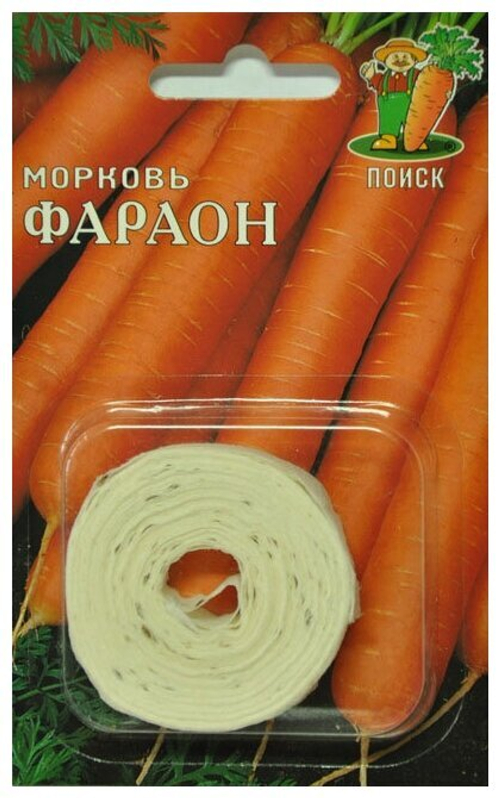 Морковь Фараон на ленте