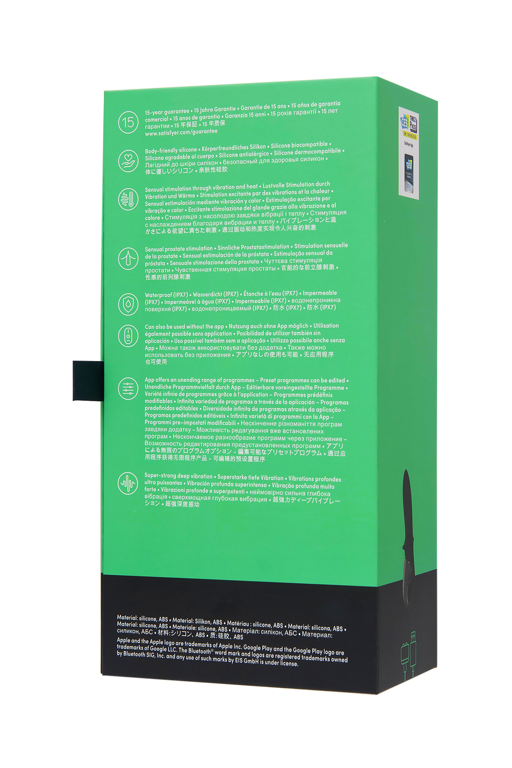 Анальный вибратор Satisfyer Hot Passion с подогревом черный