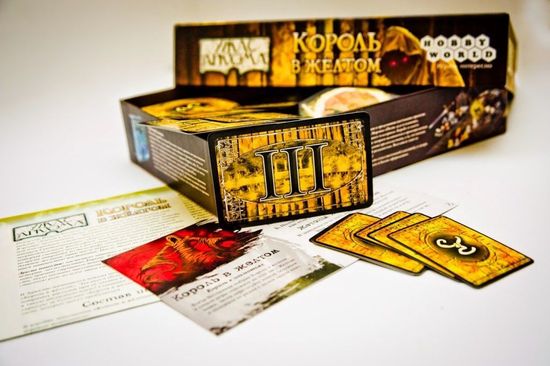 Настольная игра Ужас Аркхэма: Король в желтом Дополнение