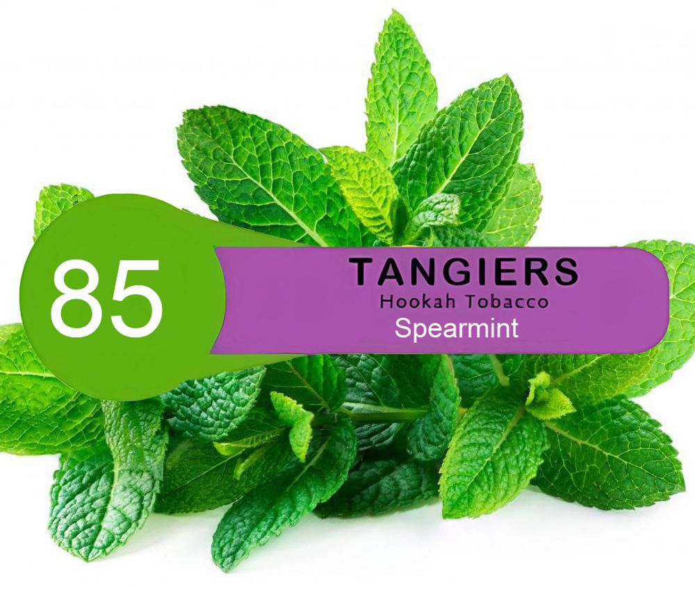 Tangiers F-Line - Spearmint (250g)