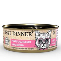 Влажный корм Best Dinner High Premium для кошек и котят, Натуральная индейка, банка 100г