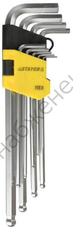 STAYER 8 шт, Набор длинных имбусовых ключей (2741-H9-2)