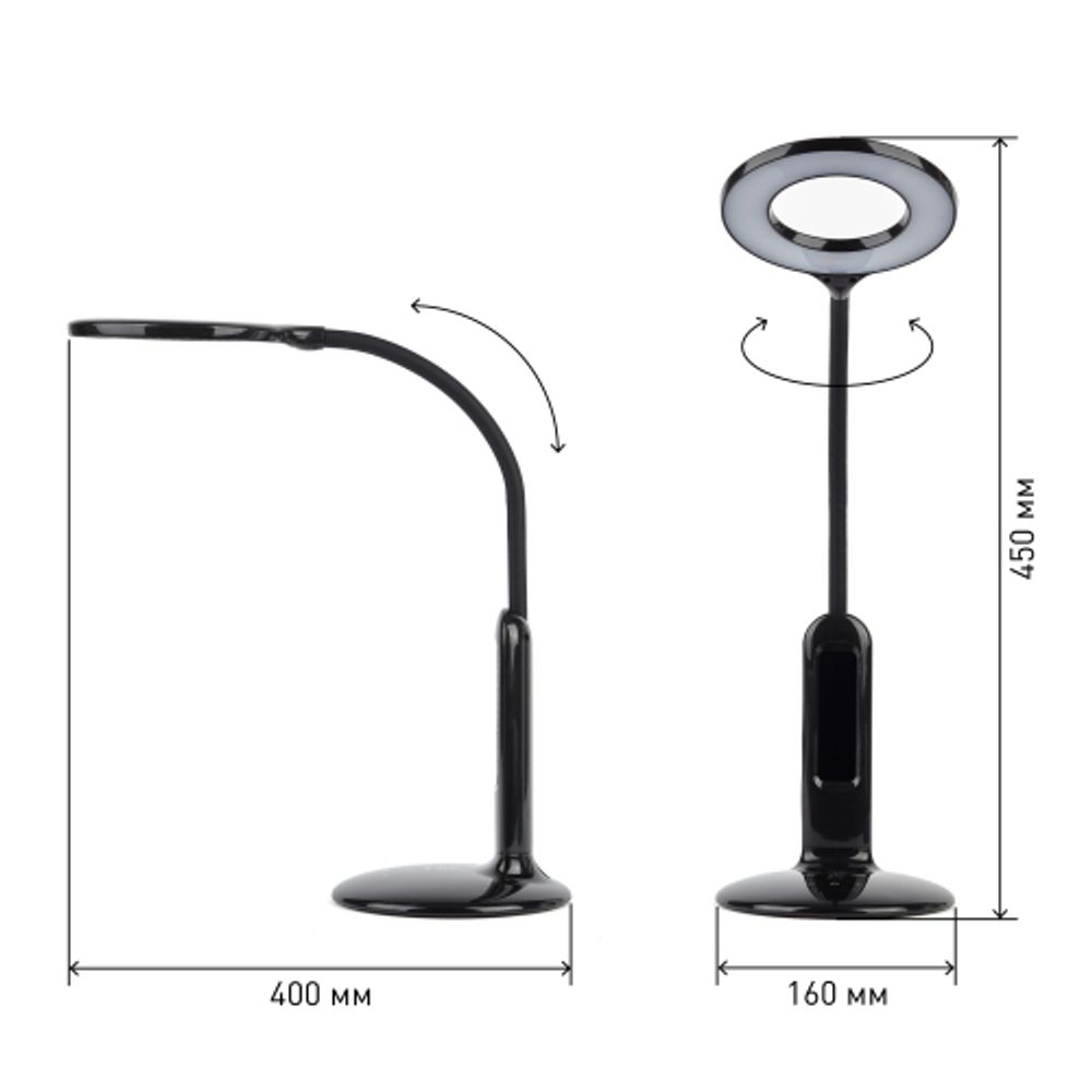 Настольный светильник ЭРА NLED-476-10W-BK светодиодный черный | Светодиодные настольные лампы