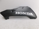 Пластик нижний правый Honda CBR1000RR 64451-MEE
