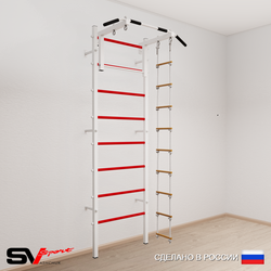 Шведская стенка Sv Sport 511 (Турник стандарт/Лестница)