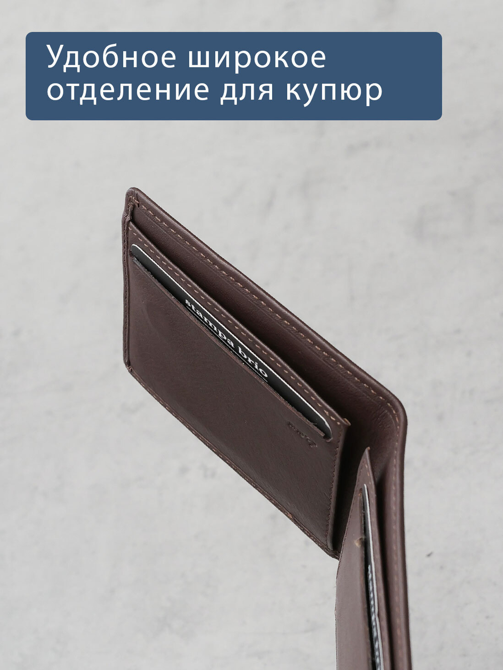 710 R - 3271 - Зажим для купюр на магнитах и с RFID защитой