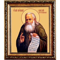 Алексий Бортсурманский, Гневушев, Святой праведный. Икона на холсте.