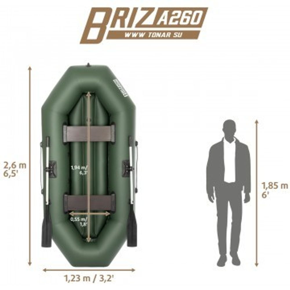 ПВХ лодка с надувным дном низкого давления Тонар Бриз А260 зеленая