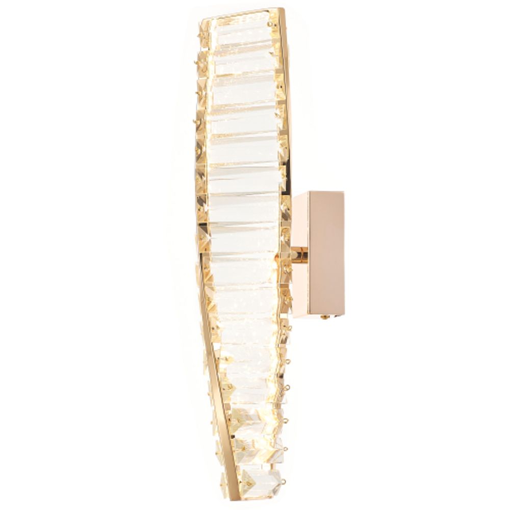 Светильник настенный Rivoli Madalina 6165-701 светодиодный LED 13 Вт 3000 К дизайн | Rivoli