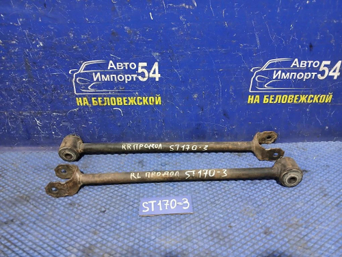 Тяга задняя продольная TOYOTA CORONA 1990