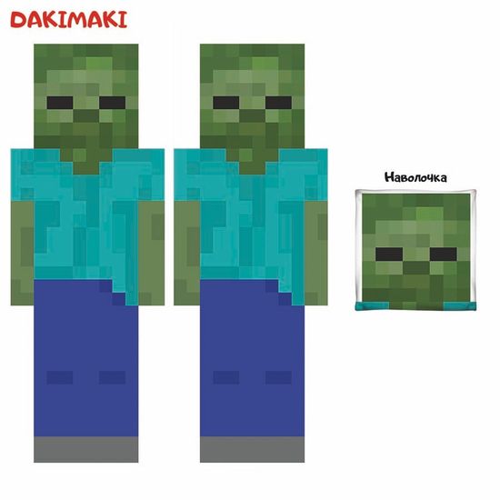 Дакимакура Зомби Майнкрафт | Minecraft арт. 1222