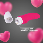 Розовый вибратор с рёбрышками - 18 см. (Цвет: розовый)