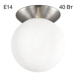 Citilux Томми CL102514 Светильник Матовый Хром