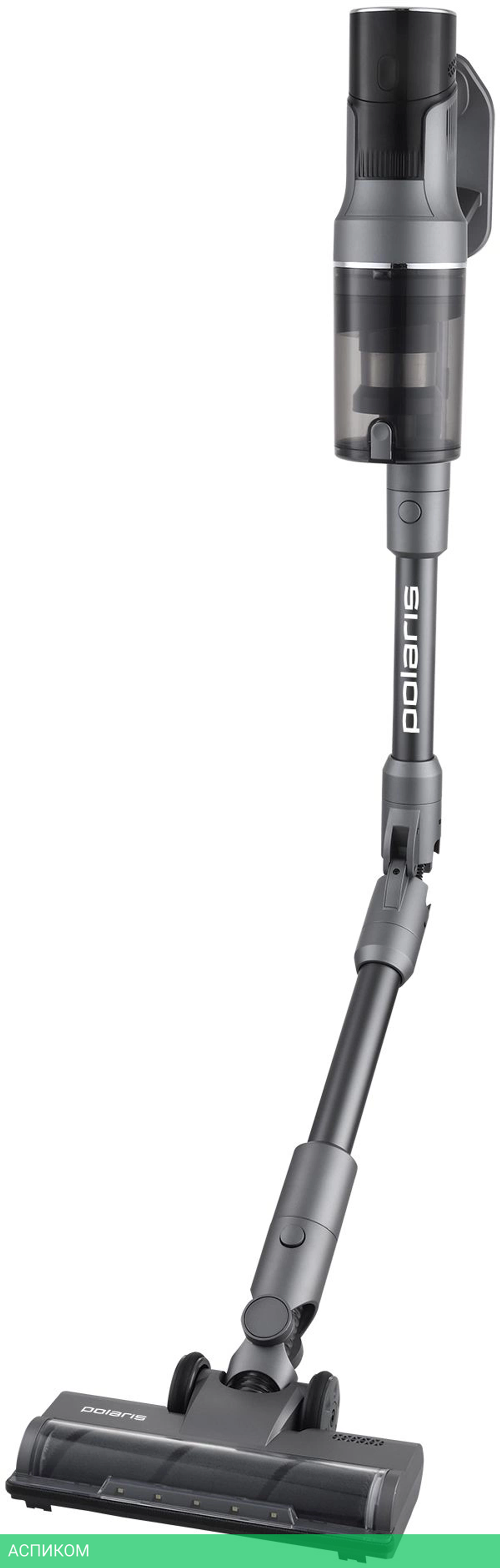 Пылесос Polaris FusionPRO PVCS 4010 серый