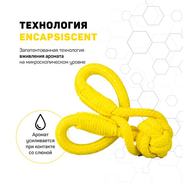 Жевательный канат Playology TOUGH TUG KNOT для щенков 4-8 месяцев с ароматом курицы, цвет желтый