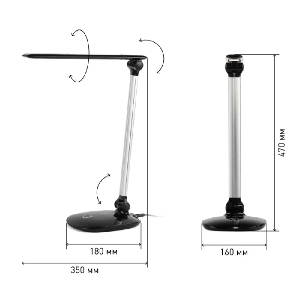 Настольный светильник ЭРА NLED-456-10W-BK-S светодиодный черный с серебром