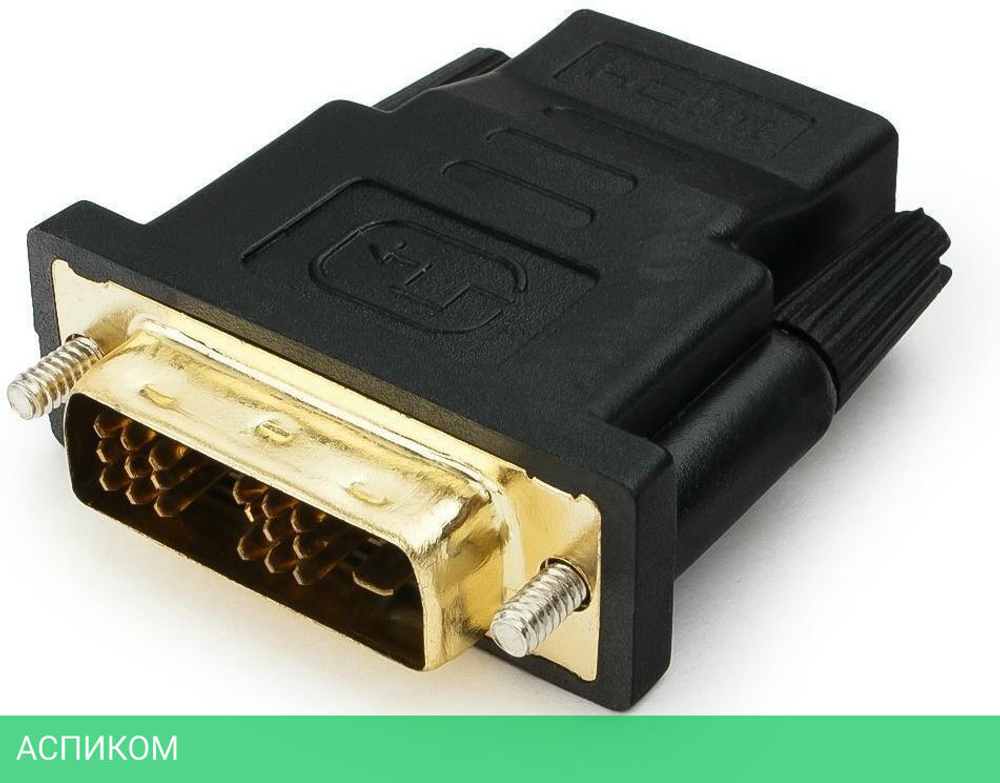 Переходник Cablexpert A-HDMI-DVI-2