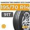 Hankook Tire Kinergy Eco 2 K435 195/70 R14 91T