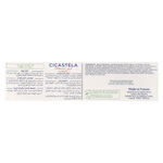 Mustela, Увлажняющий восстанавливающий крем Cicastela, 40 мл (1,35 жидк. унц.)