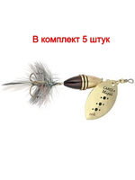 Блесна вертушка CARES FLY, 4, PN, 10 гр 67 мм