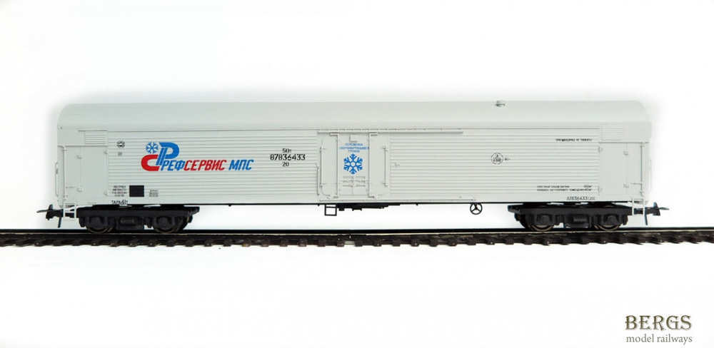 5-ти вагонный рефрижераторный поезд типа ZB-5, серый, "Рефсервис МПС", принадлежность РЖД