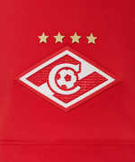 Футболка игровая Jögel PerFormDRY Spartak 25 Away Shorts-K, красный