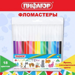 Фломастеры 18 цв.невентилируемый колпачок "Веселые питомцы" (ПИФАГОР)