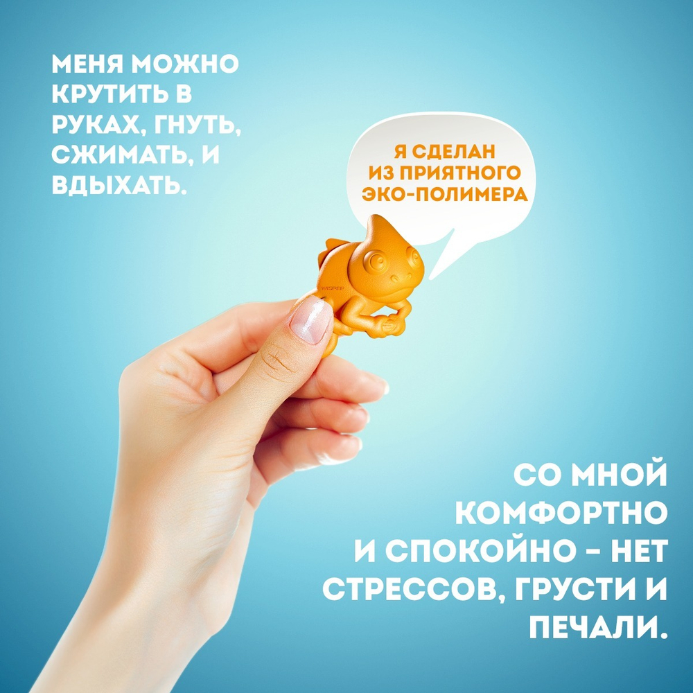 GekoFan Ароматизатор - антистресс автомобильный, Orange(Оранжевый)