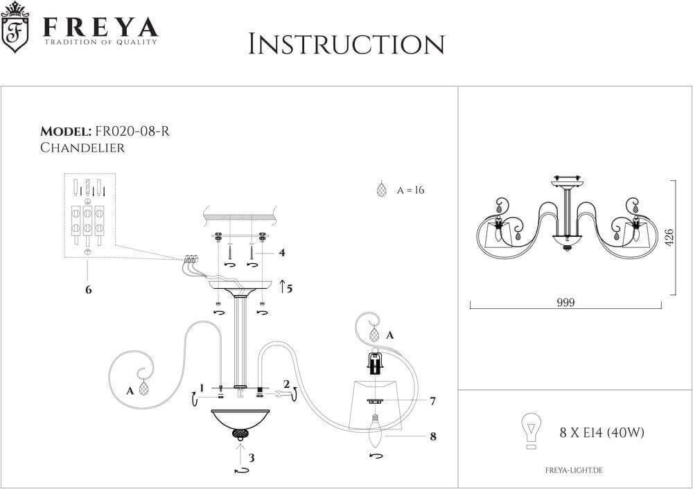 Люстра на штанге Freya FR2020-CL-08-BZ