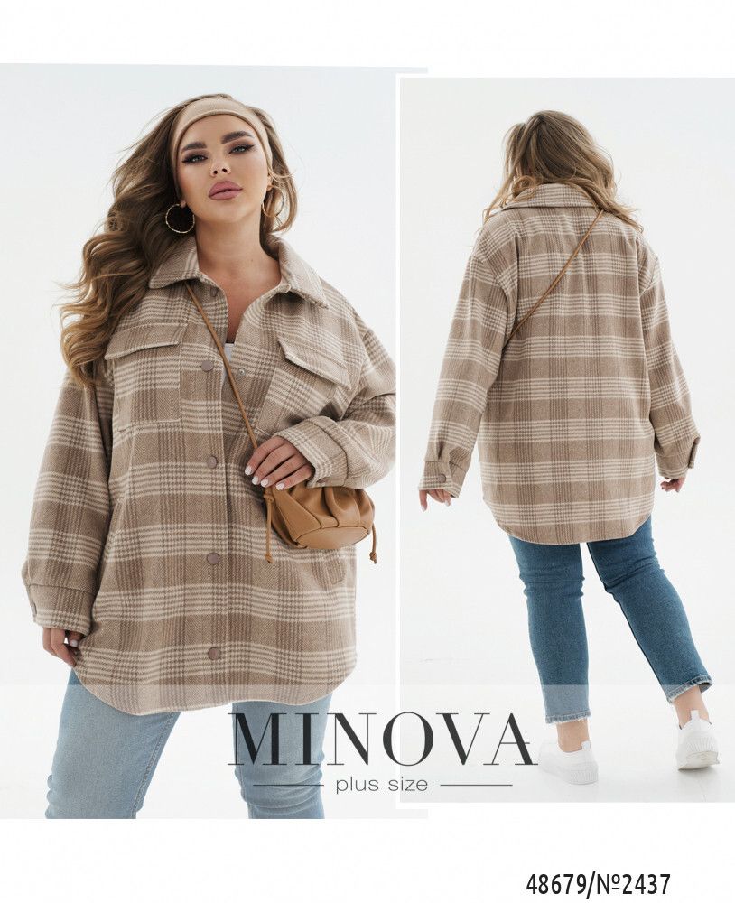 Кардиган 2437-бежевый Minova