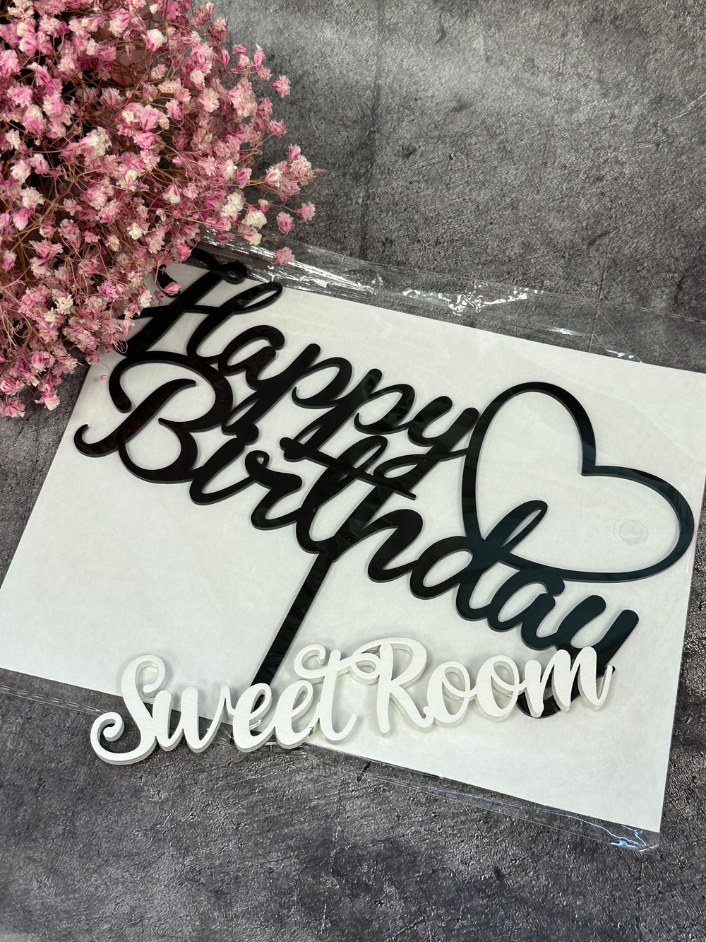 Топпер черн акрил happy birthday 007