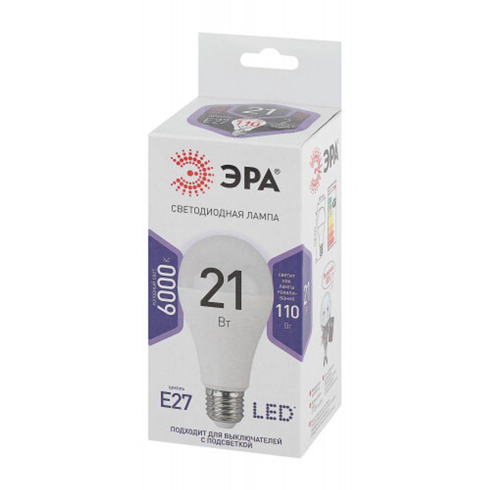 Лампочка светодиодная ЭРА STD LED A65-21W-860-E27 Е27 / Е27 21Вт груша холодный дневной свет