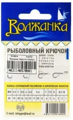 Крючки "Волжанка" Kaizu # 6 (10шт/уп)