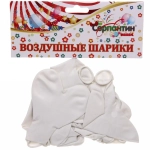 Воздушные шары»Сердце» 12»/30см (набор 15 шт), белый