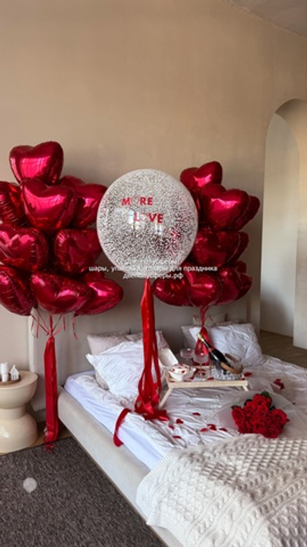 2 фонтана из сердец и сфера