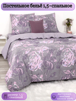 Постельное белье 1 5 спальное, постельное белье детское, постельное белье 1 5 спальное для мальчика, поплин, 100% хлопок, наволочки 70х70