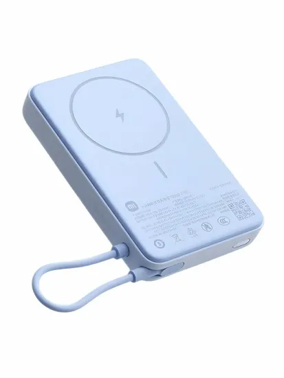 Повербанк Xiaomi Power Bank Wireless 10000mAh 7,5W (WPB1007Z)