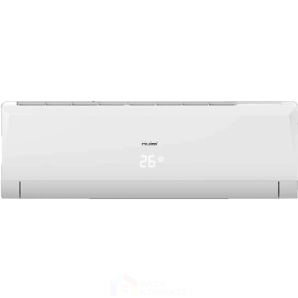 Сплит-система настенная Haier AS12NS7ERA-W/1U12BS7ERA Lightera HP inverter