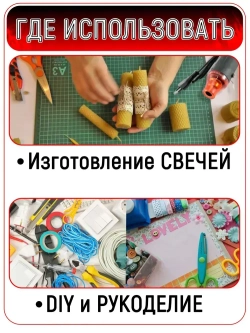 Паяльный мини-фен. Мини строительный фен для пайки, термоусадки 220v, цвет белый