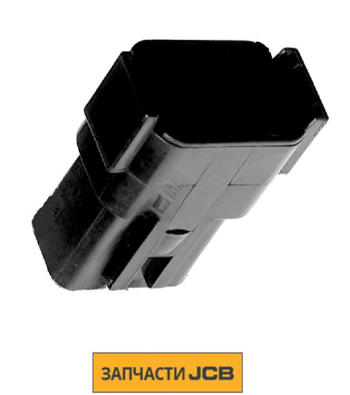Штекер JCB 715/20009