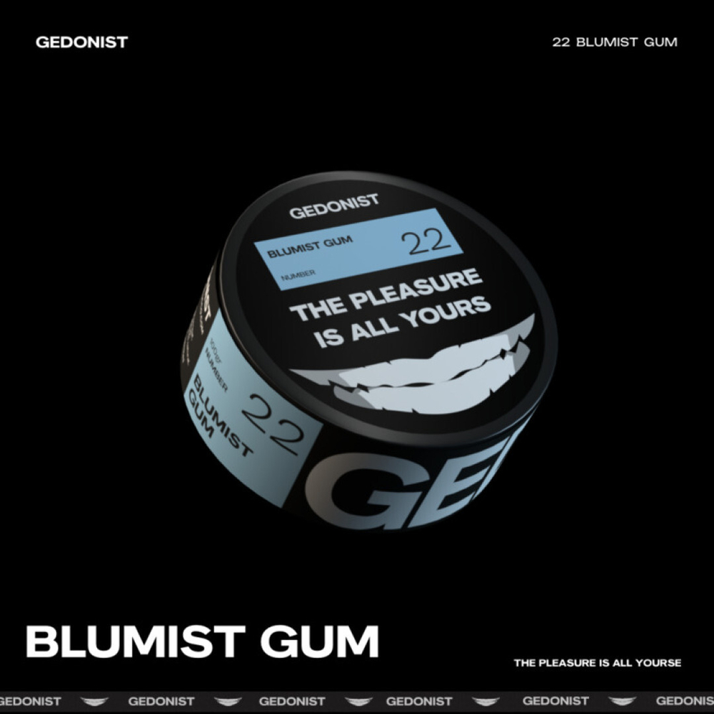 GEDONIST - Blumist Gum (100г)