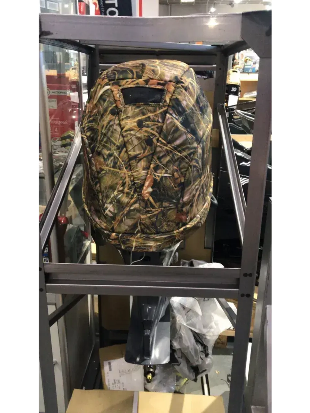 Чехол колпака Yamaha F40 FET камуфляж камыш