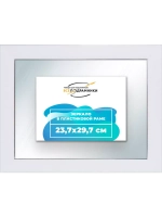 Зеркало 23,7x29,7 настенное в раме