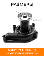 ПТ697 (3)