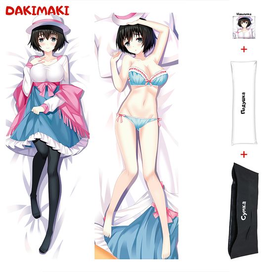 Дакимакура Маюри Сина арт. 0138